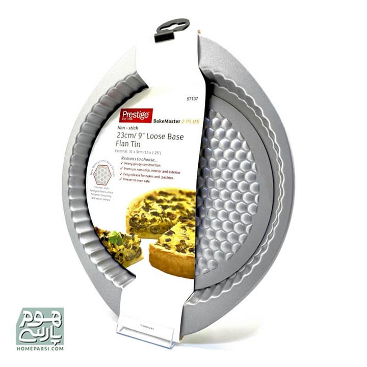 قالب تارت گرد کف متحرک پرستیژ کد 57137